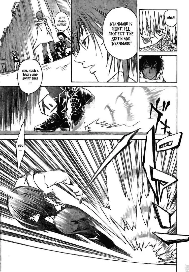 Code: Breaker Chapter 38 13